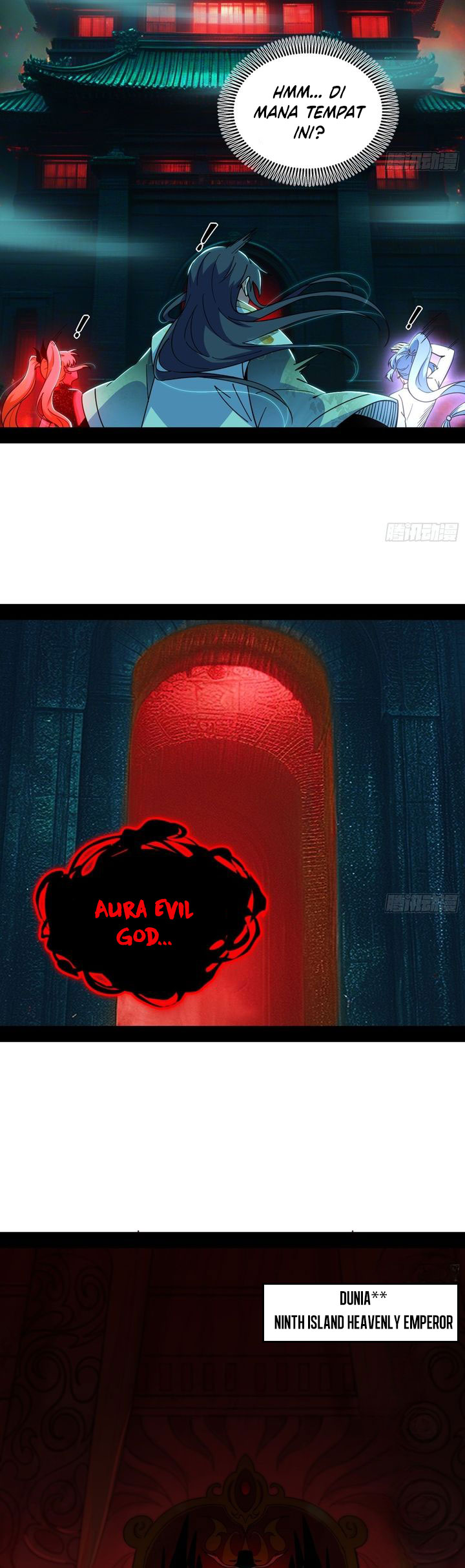 I’m An Evil God